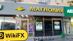 Rusya'daki Finzo Markets Ziyareti - Ofis Bulunamadı