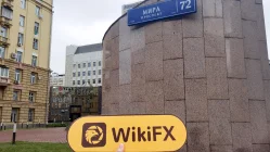 Uma Visita ao Tongda na Rússia - Nenhum Escritório Encontrado