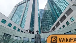 रूस में Sberbank CIB की यात्रा - कार्यालय मिल गया