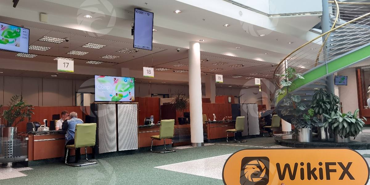 C:\Users\WikiGlobal\Pictures\7277476662-Sberbank CIB\processed_1755164018_ebc706f8_img1_v3.jpg
