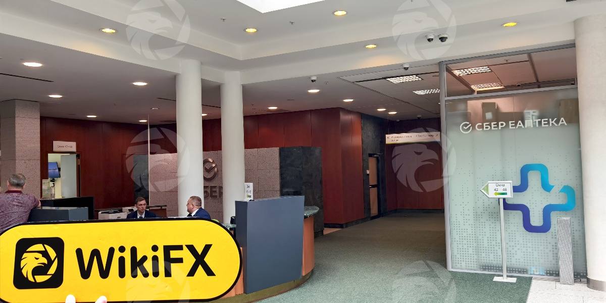 C:\Users\WikiGlobal\Pictures\7277476662-Sberbank CIB\processed_1755164018_ebc706f8_img2_v1.jpg