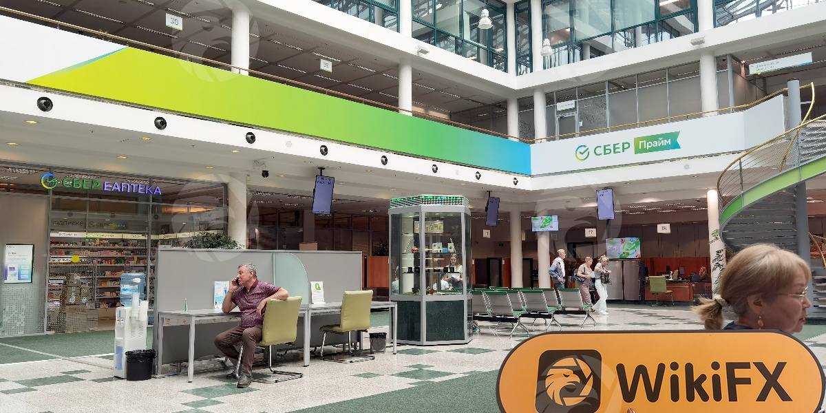 C:\Users\WikiGlobal\Pictures\7277476662-Sberbank CIB\processed_1755164123_4495a4c1_img2_v3.jpg