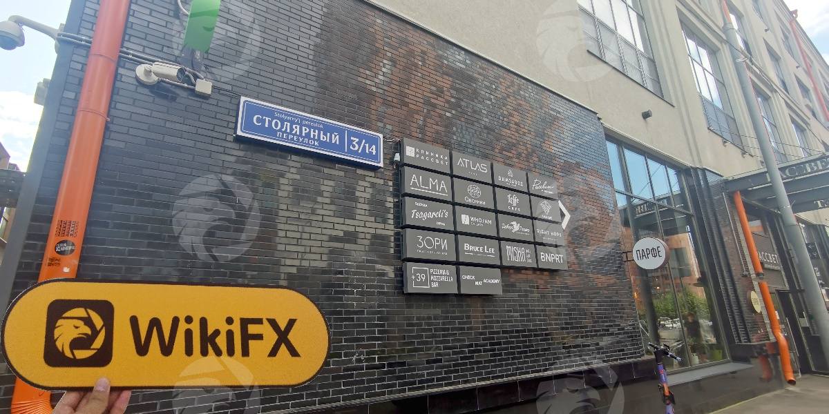 C:\Users\WikiGlobal\Pictures\1635869973-Septem Capital\processed_1755230899_3e253c6d_img5_v1.jpg