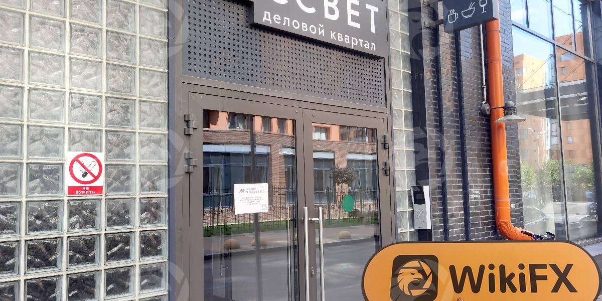 C:\Users\WikiGlobal\Pictures\1635869973-Septem Capital\processed_1755230899_3e253c6d_img3_v3.jpg