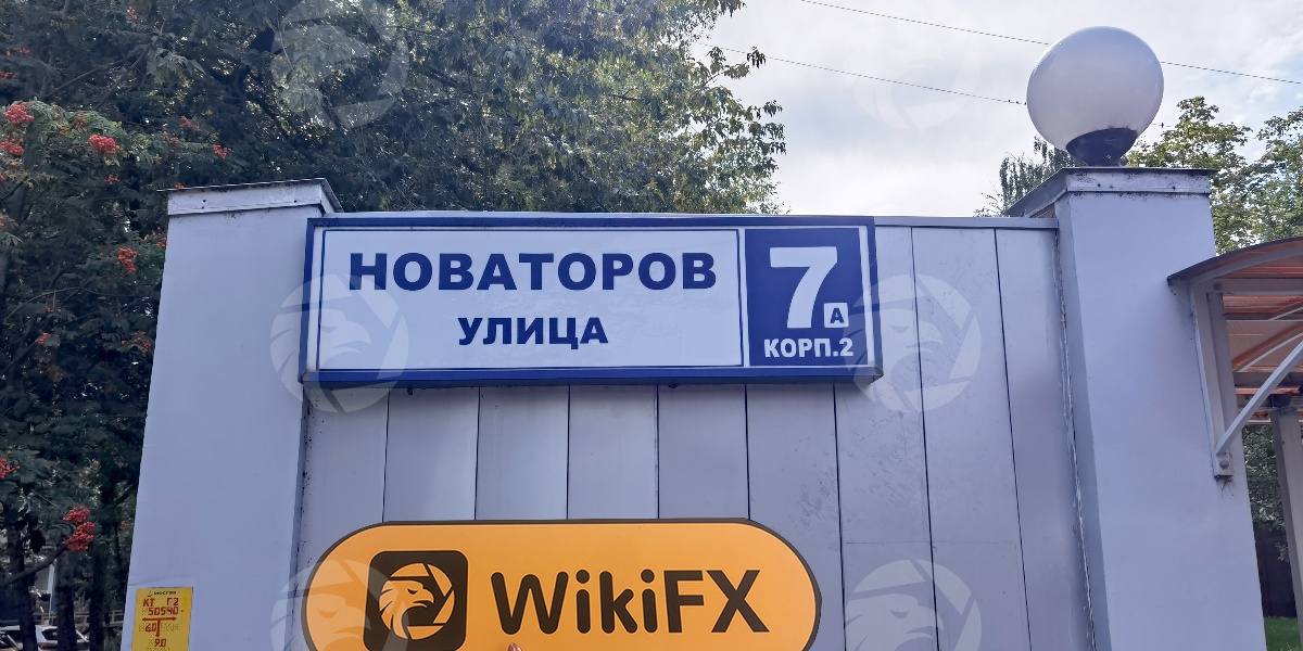 C:\Users\WikiGlobal\Pictures\1618768183-Analytical Center\processed_1755236374_ceb4dafd_img1_v2.jpg