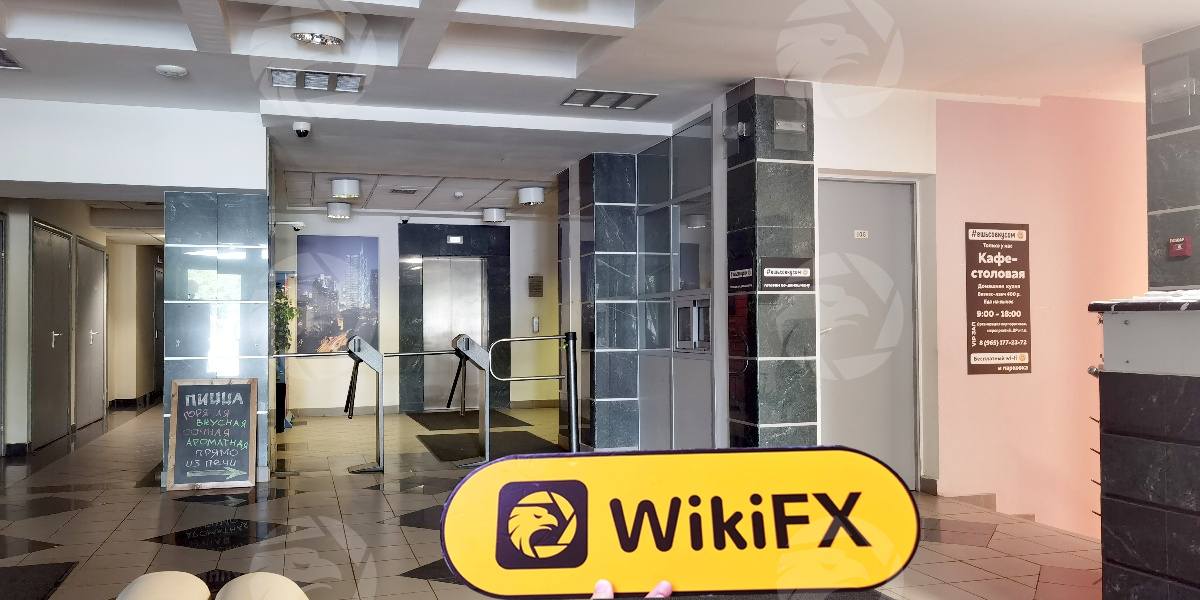 C:\Users\WikiGlobal\Pictures\1618768183-Analytical Center\processed_1755236374_ceb4dafd_img4_v2.jpg