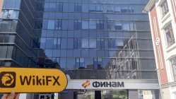 A Visit to FINAM in Russia – Office Found
