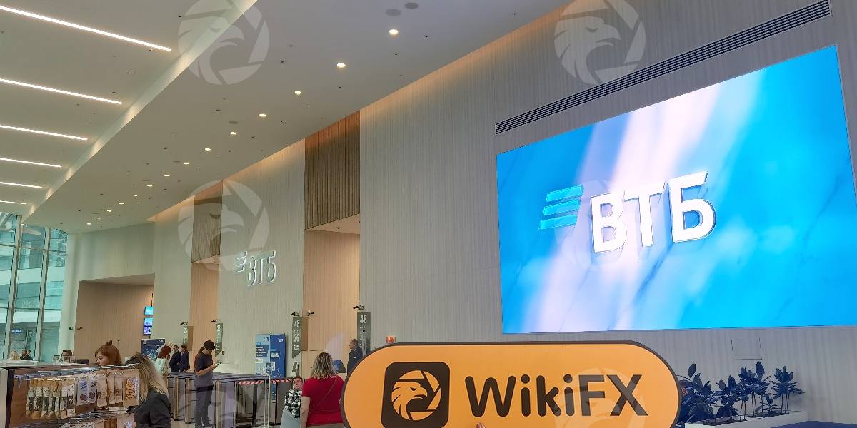 C:\Users\WikiGlobal\Pictures\6761279778-VTB Forex\processed_1755244425_c7aaee0b_img5_v2.jpg