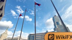 Посещение Альфа-Форекс  в России – найден офис