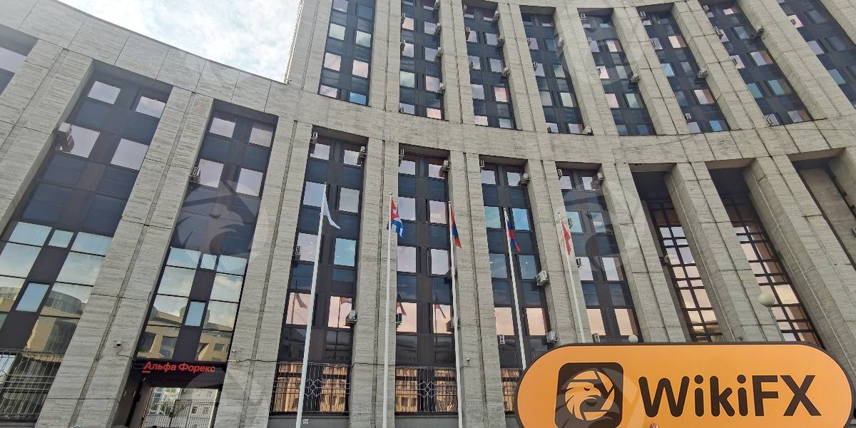 C:\Users\WikiGlobal\Pictures\1131837293-Alfa Forex\processed_1755245373_bfd4b265_img4_v3.jpg