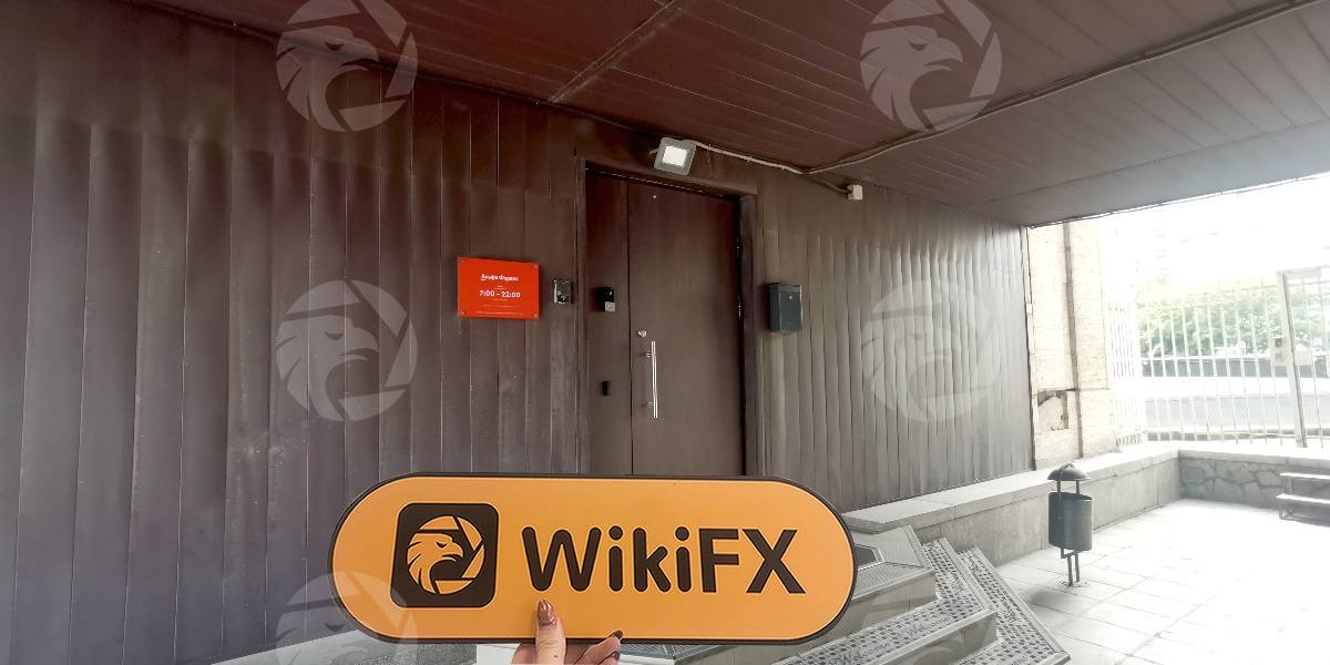 C:\Users\WikiGlobal\Pictures\1131837293-Alfa Forex\processed_1755245373_bfd4b265_img2_v2.jpg