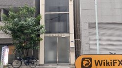 訪問日本的Kyowa Securities - 找不到辦公室