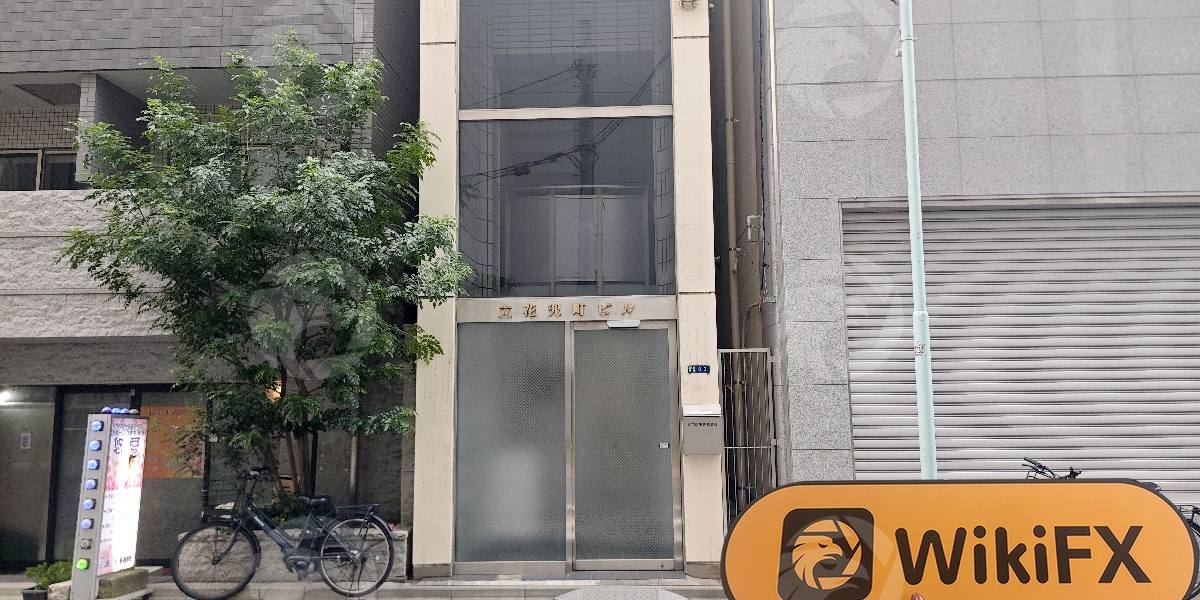 C:\Users\WikiGlobal\Pictures\3416735590-Kyowa Securities\processed_1755249093_b0f6bcec_img2_v3.jpg