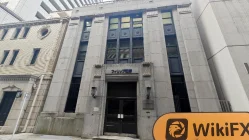 Una visita a Phillip Securities in Giappone - Ufficio Trovato