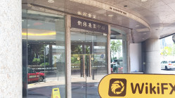 Una visita a Hai Cloud Exchange a Hong Kong - Ufficio Trovato