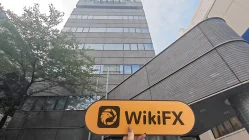 일본의 MITA SECURITIES 방문 - 사무실 발견