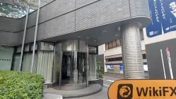 일본의 MITA SECURITIES 방문 - 사무실 발견