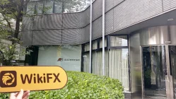 일본의 MITA SECURITIES 방문 - 사무실 발견