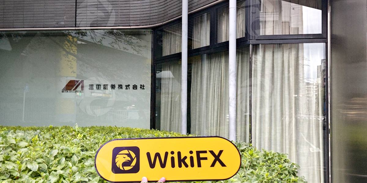 C:\Users\WikiGlobal\Pictures\4981702465-MITA SECURITIES\processed_1755498861_fc2e6316_img3_v2.jpg