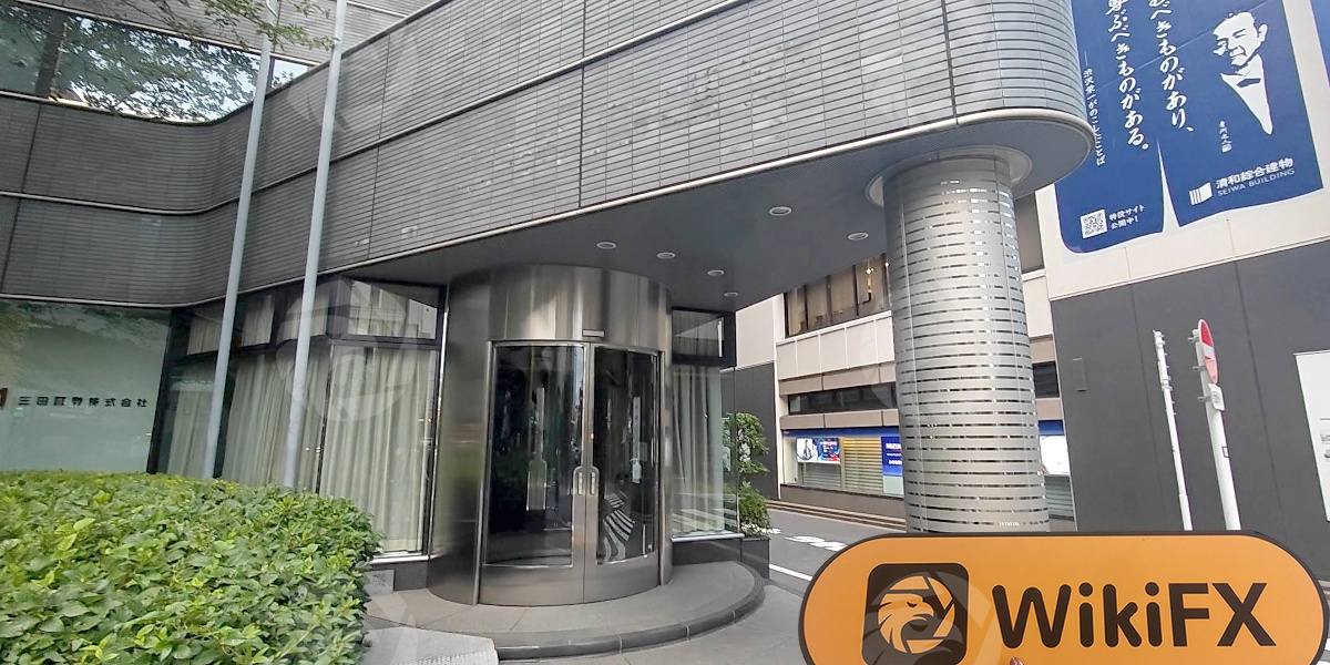 C:\Users\WikiGlobal\Pictures\4981702465-MITA SECURITIES\processed_1755498861_fc2e6316_img4_v3.jpg