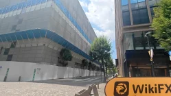 Посещение Cargill в Японии - Офис не найден