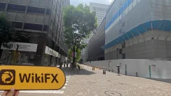 Посещение Cargill в Японии - Офис не найден