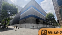 Посещение Cargill в Японии - Офис не найден