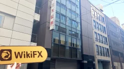 訪問 三木證券 在日本 - 辦公室發現