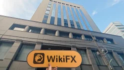 Une visite chez Akatsuki au Japon - Bureau trouvé