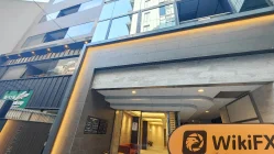 일본의 Dukascopy Bank 방문 - 사무실 발견