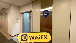 زيارة إلى CREDIT SUISSE TRUST في اليابان - لم يتم العثور على مكتب