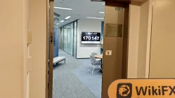 زيارة إلى CREDIT SUISSE TRUST في اليابان - لم يتم العثور على مكتب