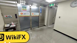 Посещение S.J.Advisors в Японии - Офис не найден