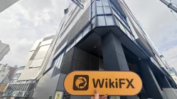 Una visita a GMO-Z.com in Giappone - Ufficio Trovato