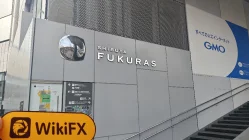 Una visita a GMO-Z.com in Giappone - Ufficio Trovato