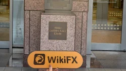 जापान में Traders Securities Co., Ltd की यात्रा - कार्यालय मिला