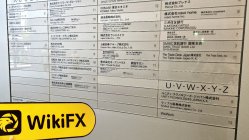 A Visit to Createjapan in Japan – No Office Found