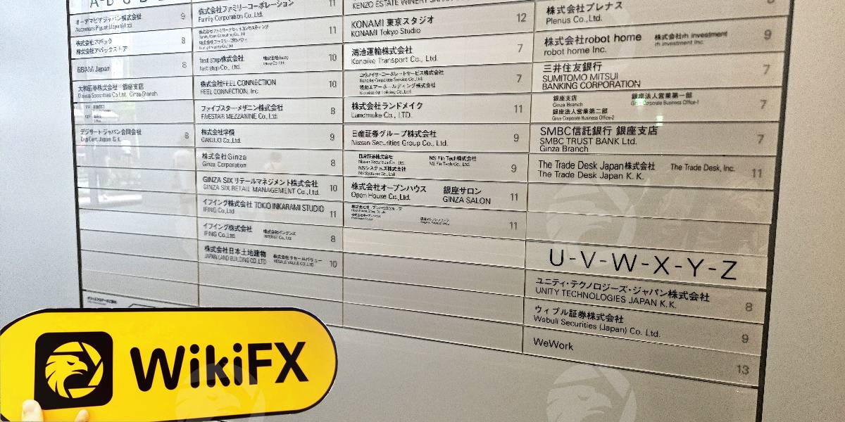 C:\Users\WikiGlobal\Pictures\3611339127-Createjapan\processed_1755509146_e3753132_img1_v1.jpg
