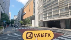 Посещение PWM Japan Securities в Японии - Офис не найден