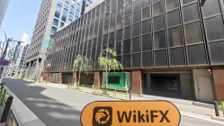 Isang Pagbisita sa Retela sa Hapon - Natagpuan ang Opisina