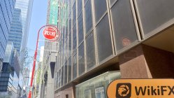 日本实地探访交易商 Retela 存在真实展业场所