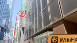 Isang Pagbisita sa Retela sa Hapon - Natagpuan ang Opisina