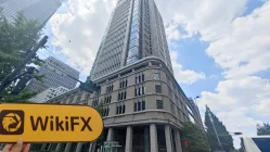 जापान में Chugai Mining की यात्रा - कार्यालय मिल गया