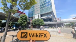 Посещение SupaBinances в Японии - Офис не найден