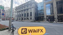 เยี่ยมชม OKASAN SECURITIES ในประเทศญี่ปุ่น - พบสำนักงาน