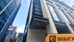 日本实地探访交易商 OKASAN SECURITIES 存在真实展业场所