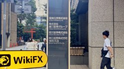 日本实地探访交易商 OKASAN SECURITIES 存在真实展业场所