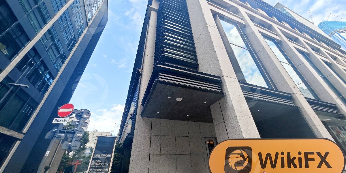 C:\Users\WikiGlobal\Pictures\8411304582-Okasan-Securities\processed_1755586825_7fa6655c_img2_v3.jpg