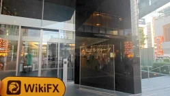 Une visite chez Daiwa au Japon - Bureau trouvé