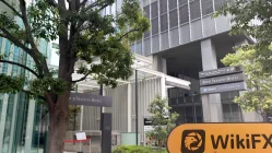 FX Broadnet Japonya'daki Ziyaret – Ofis Bulundu